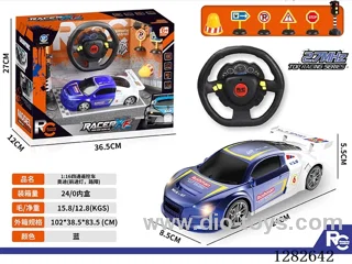 1:16 4ch rc car with light not included battery