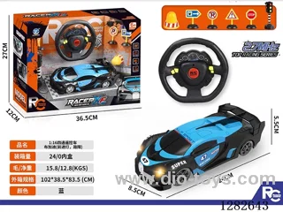 1:16 4ch rc car with light not included battery