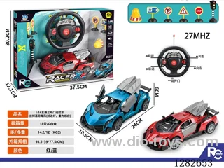 1:16 5ch rc car with light/Gravity Sensing not included battery