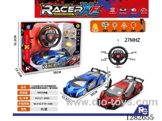 1:14 5ch rc car with light/Gravity Sensing not included battery