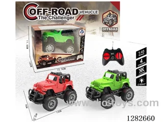 1:43 4ch rc car with light not included battery