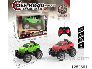 1:43 4ch rc car with light not included battery