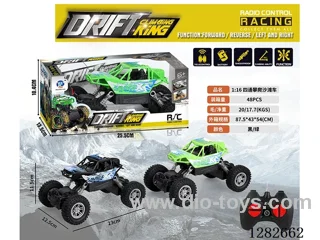 1:16 4ch rc car not included battery