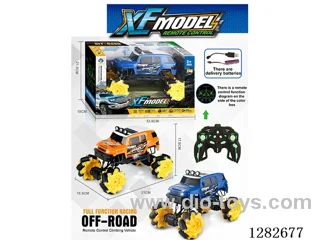 1:12 2.4G 9ch rc car with light included battery