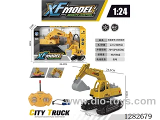 1:24 2.4G 4ch rc car included battery