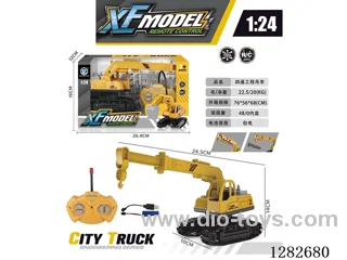 1:24 2.4G 4ch rc car included battery
