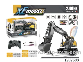 1:16 2.4G 11ch rc car with light/Plastic Shovel included battery