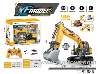 1:16 2.4G 13ch rc car W L/M/Die-Cast Bucket included battery