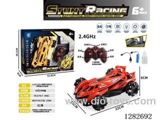 1:14 2.4G 8ch rc car W L/M/spray included battery