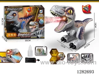 dinosaur W L/M/spray not included battery