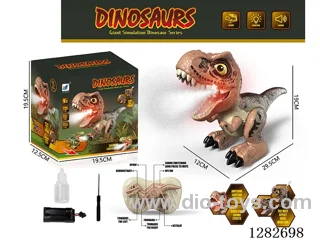2.4G 8ch rc dinosaur W L/M/spray not included battery