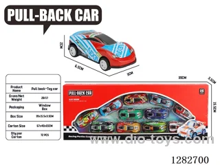 1:64 Metal Pull-Back Cars (11-PCS)