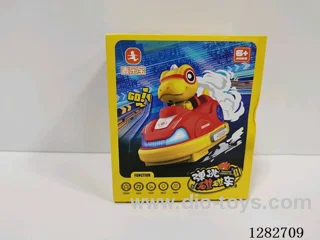 2.4G 6ch RC Bumper Cars with music included battery - Chinese package