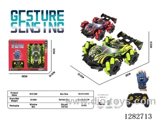 1:16 2.4G 11ch rc car W L/M/spray/dual rc included battery