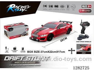 1:16 4WD RC car included battery