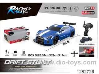 1:16 4WD RC car included battery