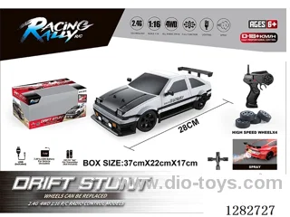 1:16 4WD RC car included battery