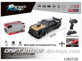 1:16 4WD RC car included battery