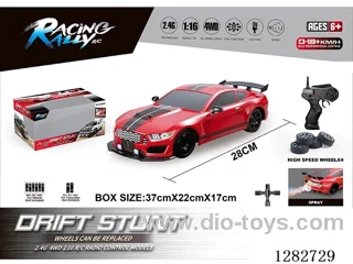 1:16 4WD RC car not included battery