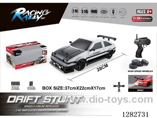 1:16 4WD RC car not included battery