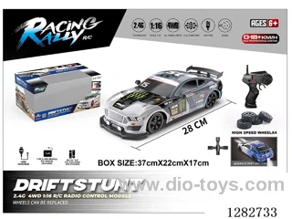 1:16 4WD RC car included battery