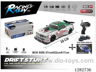 1:16 4WD RC car included battery