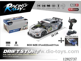 1:16 4WD RC car not included battery