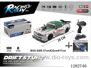 1:16 4WD RC car not included battery