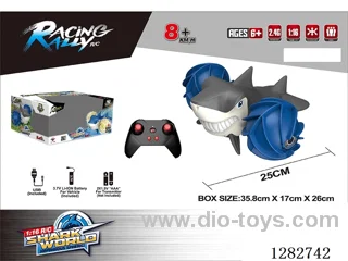 1:16 RC car included battery