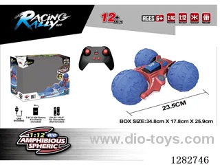 1:12 RC car included battery