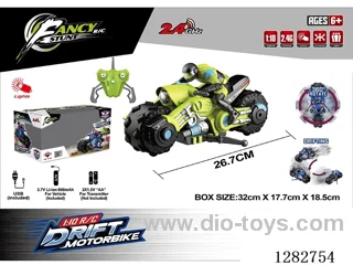 1:10 RC car included battery