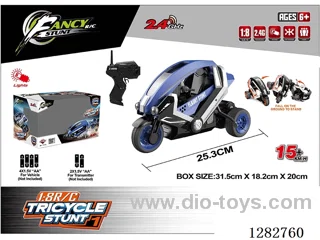 1:8 RC car not included battery