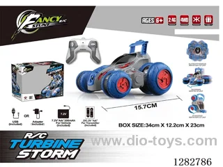 1:24 RC car included battery