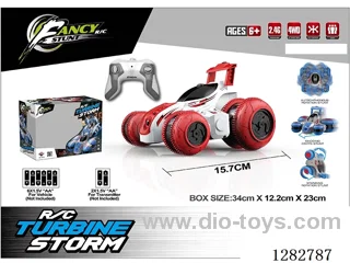 1:24 RC car not included battery