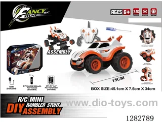 1:26 RC car included battery