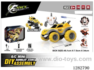 1:26 RC car included battery