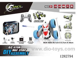 1:28 RC car included battery