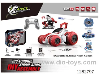 1:24 RC car included battery