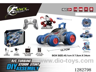 1:24 RC car included battery