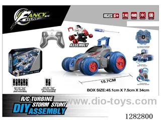 1:24 RC car not included battery