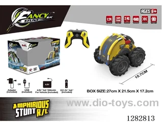 1:24 RC car included battery