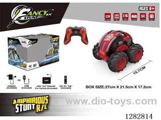 1:24 RC car included battery