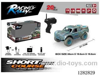 1:20 4WD RC car included battery