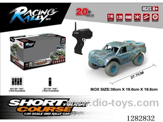 1:20 4WD RC car not included battery