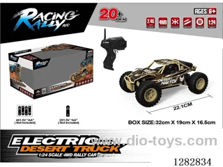 1:24 4WD RC car not included battery