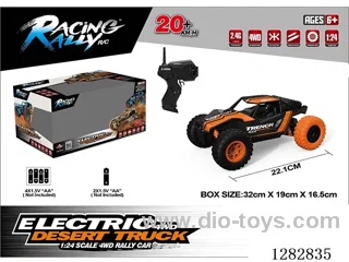 1:24 4WD RC car not included battery
