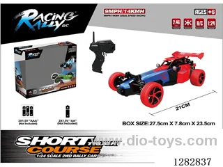 1:24 RC car not included battery