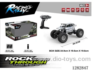 1:18 RC car not included battery