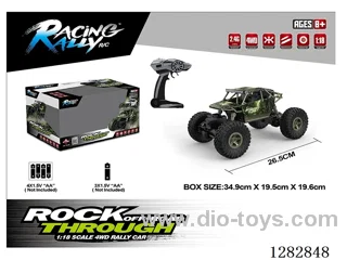 1:18 RC car not included battery