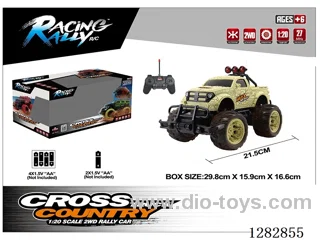 1:20 4ch RC car not included battery